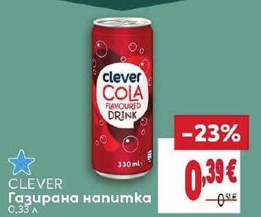 Clever Cola