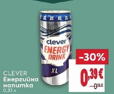 Clever Energy Drink