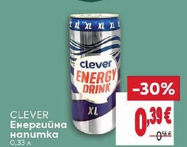 Clever Energy Drink XL
