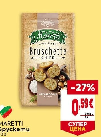 Maretti Bruschette Chips Mushrooms & Cream