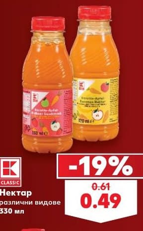 K-Classic Нектар