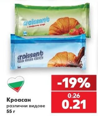 Кроасан