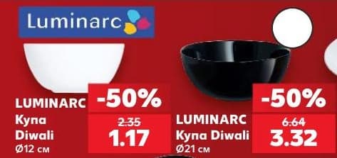 Luminarc Kyna Diwali
