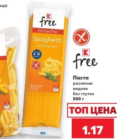 K-free Паста без глутен
