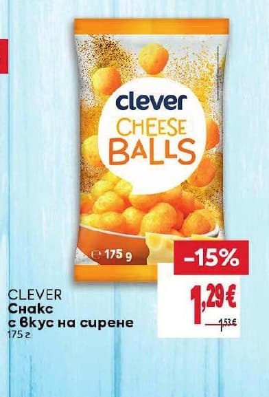 Clever Cheese Balls
