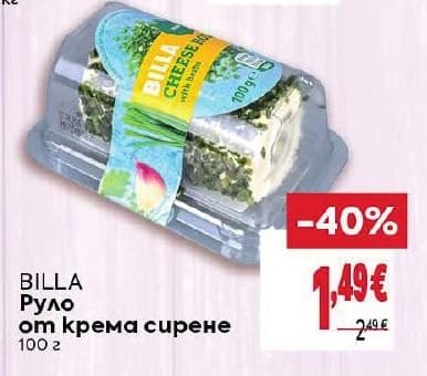 BILLA Руло от крема сирене