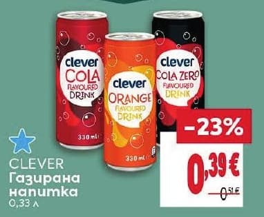 Clever Газирана напитка