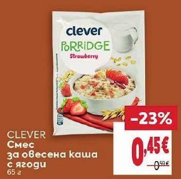 Clever Смес за овесена каша с ягоди