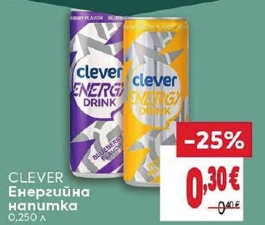 Clever Енергийна напитка