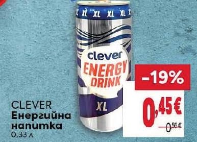 Clever Energy Drink XL