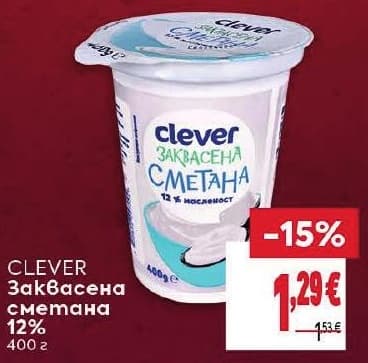 Clever Заквасена сметана 12%