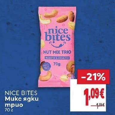 Nice Bites Nut Mix Trio