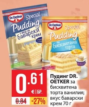 Пудинг Dr. Oetker