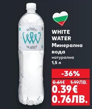 WHITE WATER Минерална вода