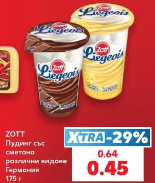 ZOTT Пудинг със сметана
