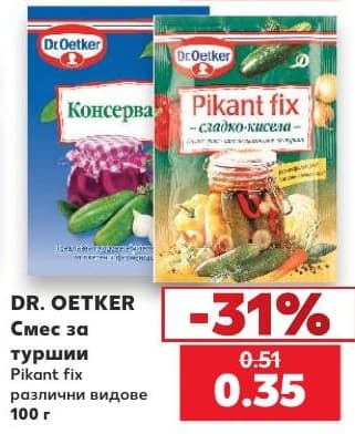 DR. OETKER Смес за туршии Pikant fix
