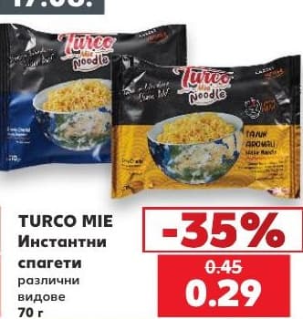TURCO MIE Инстантни спагети