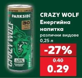 Crazy Wolf Енергийна напитка