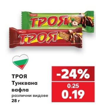 ТРОЯ Тунквана вафла