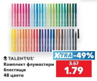 Комплект флумастери Talentus