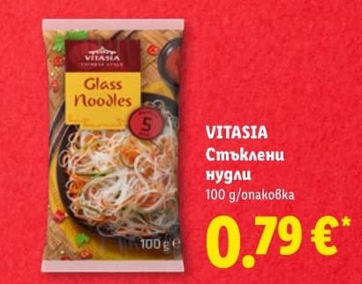 VITASIA Стъклени нудли